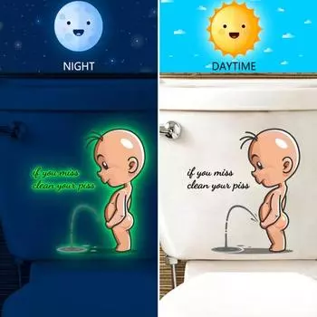 Привлекательная наклейка для детской мочи, самоклеящаяся необычная светящаяся стена