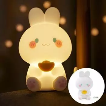 Привлекательная ночная лампа в виде кролика с регулируемой яркостью, очаровательный внешний вид, декоративный