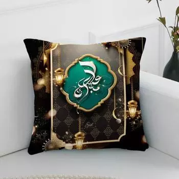 Привлекательная потайная молния, гладкая наволочка для подушки, наволочка для украшения вечеринки, подарочные принадлежности D