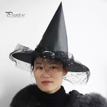 Привлекательная шляпа ведьмы на Хэллоуин, мягкие удобные головные уборы для взрослых и детей, декоративный реквизит для наряда оранжевый