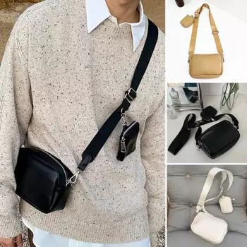 Привлекательная сумка унисекс, многофункциональное сочетание бежевый