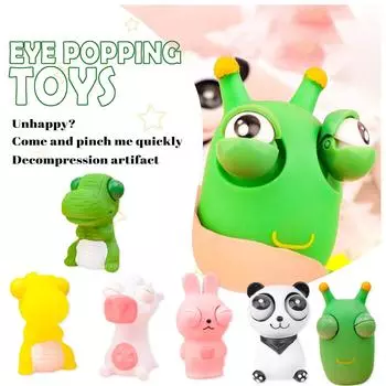 Привлекательная забавная креативная игрушка для снятия стресса Pinch Vent One Size