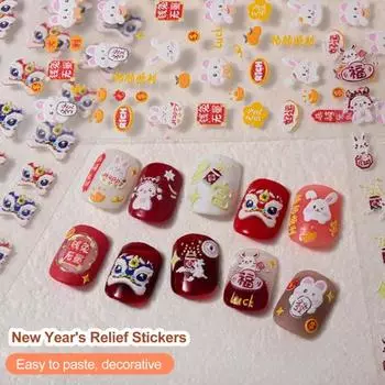 Привлекательное украшение для ногтей Яркий цвет Экологичный DIY C