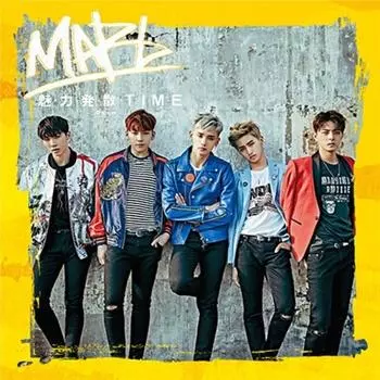 «Привлекательное время Хаката -японская версия-» Regular Edition B