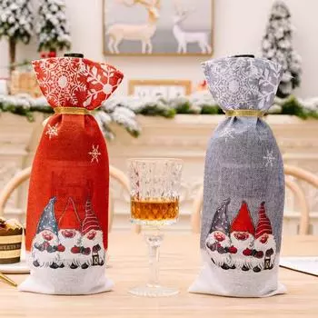 Привлекательный чехол для бутылки вина Рудольф Старик Рождественский держатель для шампанского серый