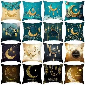 Привлекательный чехол для подушки с изысканным рисунком, декоративный, можно стирать в машине D