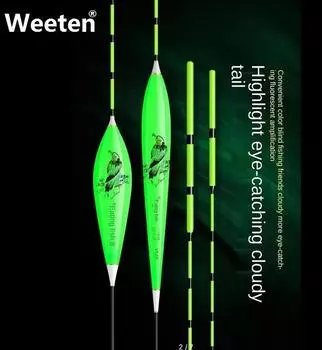 Привлекательный и чувствительный поплавок для рыбалки Bite The Hook Reminder Привлекательные поплавки с Т-образным хвостом Аксессуары для рыбалки на открытом воздухе