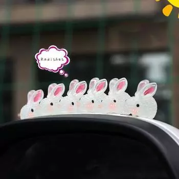 Привлекательный милый, простой в установке автомобильный орнамент, высококачественный кролик для декора рабочего стола S