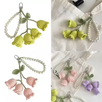 Привлекательный вязаный крючком брелок с цветком, вязаная сумка с цветочным принтом ручной работы, подвеска с жемчугом, очаровательные украшения для ключей и рюкзаков розовый