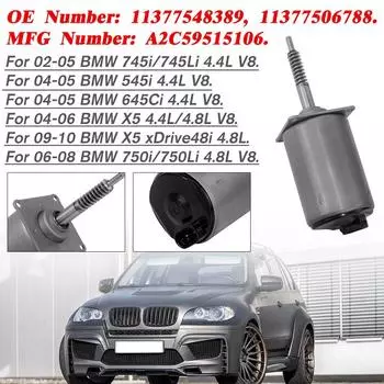 Привод эксцентрикового вала Valvetronic для BMW X5 E53 E60 E63 E65 E66 E70 N62 N62N 4.4L/4.8L V8 11377548389 11377506788