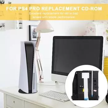 Привод CD-ROM Сменный привод дисков Blu-Ray Оптический привод Простая установка Компакт-диск игровой консоли для PS4 Pro чёрный