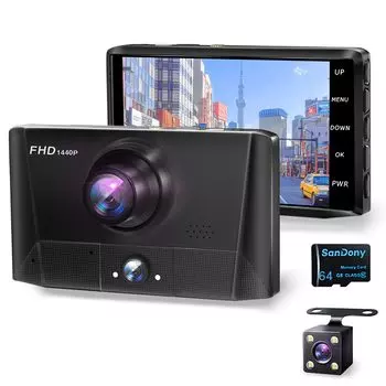 Привод передний и задний 1440P широкоугольный обзор SONY инфракрасное ночное видение WDR SD-карта небольшой привод кольцевая парковка обнаружение движения регистратор, камеры, HD,