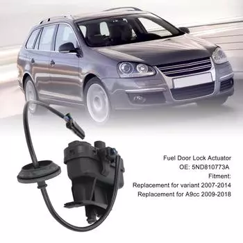 Привод замка крышки топливного щитка 5ND810773A для варианта 2007-2014 A9CC 2009-2018