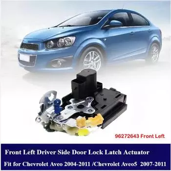Привод замка защелки передней левой двери водителя, подходит для Chevrolet Aveo 2004-2011 / Aveo5 2007-2011