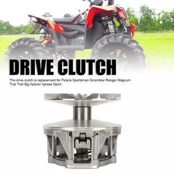 Приводная муфта 1321976, замена первичной приводной муфты для Polaris Sportsman Scrambler Ranger Magnum Trial