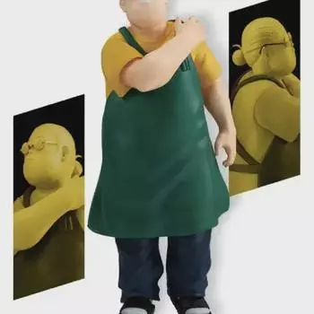 Приз Дней Сакамото Чикамото