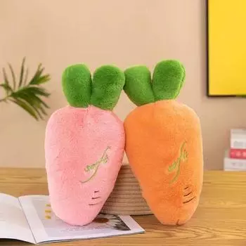 Prize Claw Doll Small Plush Toy Wedding Ceremony Drip Wedding Prize Claw Small Pendant Batch of Dolls Carrot 24cm [single price/color mix]]
