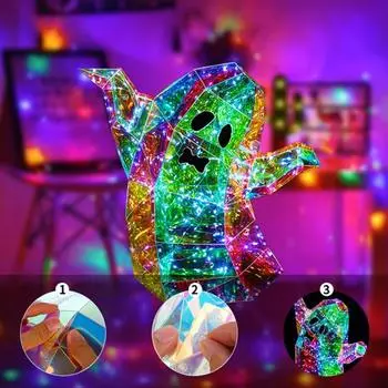 Призматические переливающиеся светодиодные огни-призраки, ночник-призрак на Хэллоуин, красочные украшения для дома и вечеринки, настольная фигурка