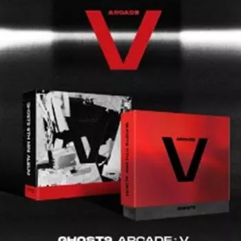 ПРИЗРАК9 - АРКАДА : В 0