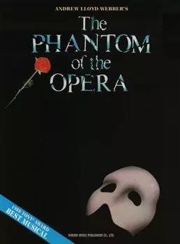 Призрак Оперы Звук (Оригинальная версия) (Музыкальный сериал)