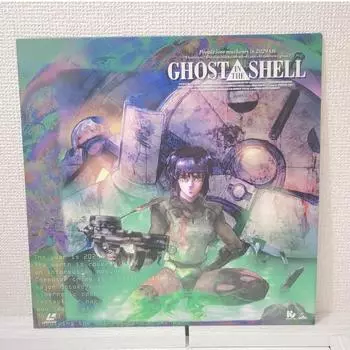 Призрак в доспехах Gits Laserdisc лазерный диск LD японское аниме Объединить Доставка ok б/у