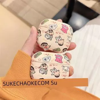 Pro2 Fifth Generation Protective Cover Fourth Generation Cartoon Soft Shell Airpods1/2 Neutral Bluetooth Earbuds Case Airpods3 Third Generation Apple Airpods 4 Generation] Beige-Pajamas Xiao Xin