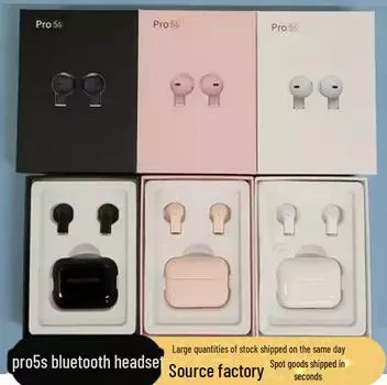 PRO5S Беспроводные Bluetooth-наушники: TWS Mini Sports, шумоподавление, длительное время автономной работы, низкая задержка. pro5s белый