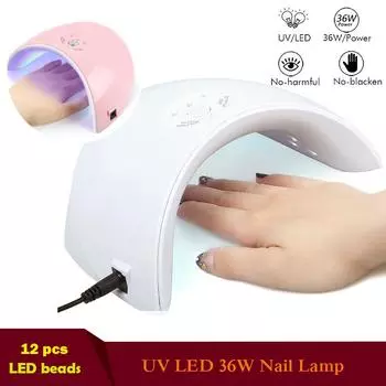 Pro 36 Вт УФ-светодиодная лампа для сушки ногтей для всех типов геля 12 светодиодов УФ-лампа для станков для ногтей USB-кабель USB Cable белый