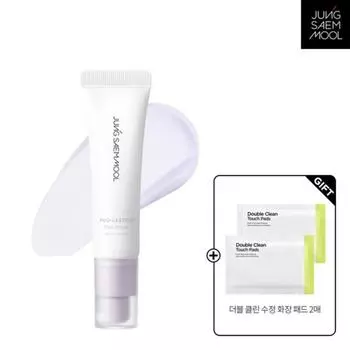 Pro Lasting Prep Primer + Double Clean Fix Makeup Pad (2 pieces, 1 piece)