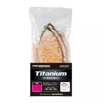 PRO MARINE Tamami Titanium Iso Tamami Set 60cm AFF270-60
