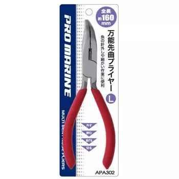 PRO MARINE Universal Pliers L 16CM APA302-L