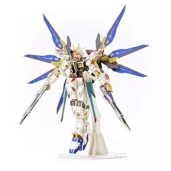 PRO Strike Freedom Gundam Mobile Suit Gundam Paper 3D 3D Puzzle DIY Craft Kit Идеальная бумажная головоломка для мальчиков, которые любят Gunpla и пластик, или в качестве подарка