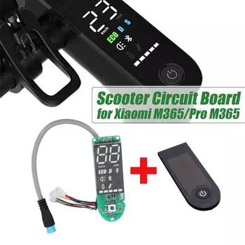 Pro Upgrade Cover Screen Circuit Board Xiaomi M365 Dashboard чёрный