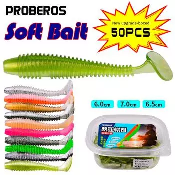 PROBEROS Новая приманка, мягкая приманка для рыбы, приманка с Т-образным хвостом, ложная приманка, мягкая рыбная приманка с конским ртом, приманка для рыбы, которую едят, DW6105 6cm/1.8g