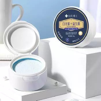 Пробиотический отбеливающий зубной порошок, Clean Tooth удаляет желтые пятна от зубного камня 50 г 1pc