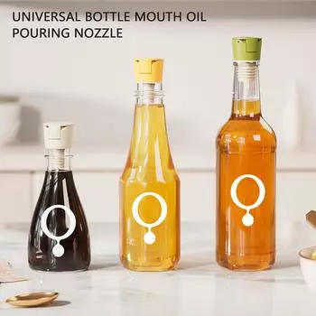 Пробка для бутылки с крышкой без капель, самозакрывающиеся носики для оливкового масла, уксуса