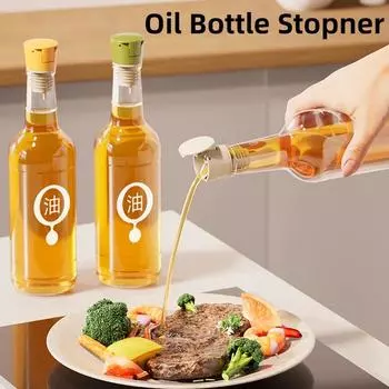 Пробка для бутылки с маслом, автоматический замок для открывания, герметичная пробка, пластиковая насадка-распылитель для кухни, масляный спрей