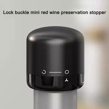 Пробка для бутылки шампанского, герметичная пробка для бутылки, пробка для бутылки красного вина 001 чёрный