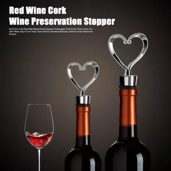 Пробка для красного вина в форме сердца и шара, бутылочные пробки, средства для сохранения шампанского для любителей вина, винные аксессуары, подарки на Рождество, дни рождения Love Heart