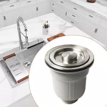 Пробка для кухонной мойки, сетчатый фильтр, защита от засорения, жаропрочная сливная корзина, фильтр, 11cm