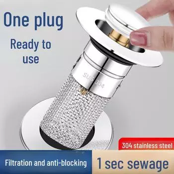 Пробка для раковины, препятствующая протечкам: Отражательный фильтр для дезодорирования и предотвращения засорения, универсальный аксессуар. Deodorizing floor drain core оранжевый