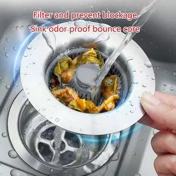 Пробка для слива кухонной раковины, сливной фильтр из нержавеющей стали, сердечники для отскока, пробка для слива раковины, препятствующая засорению, пробка для раковины нажимного типа