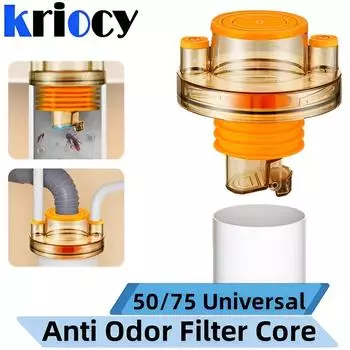 Пробка для слива в полу Фильтр против запаха Уплотнительное кольцо для сливного отверстия в полу Дезодорант для кухонной канализации Уплотнительное кольцо для стиральной машины