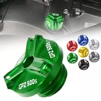 Пробка слива масла двигателя мотоцикла, гайка поддона, крышка для Kawasaki GPZ500S GPZ 500 S 1990-2009 2008 2007 2006 2005 2004 2003