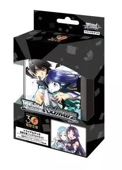 Пробная колода Weiss Schwarz Dengeki Bunko Schwarz Side