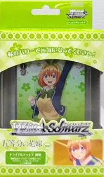 Пробная колода Weiss Schwarz The Quintessential Quintuplets Yotsuba + (плюс)