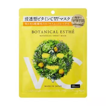 Пробная версия Botanical Esthe Pure Essence C Power Mask (10 кусочков)
