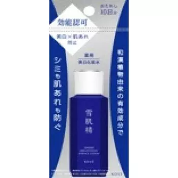 Пробный лосьон-эссенция Kose Medicated Sekkisei Brightening Essence