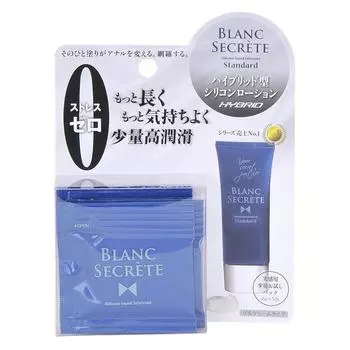 Пробный набор Bran Secret [Стандарт]