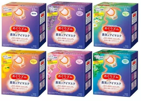 Пробный набор из 6 паровых масок для кожи вокруг глаз Kao Megrhythm, по 1 штуке каждого типа,